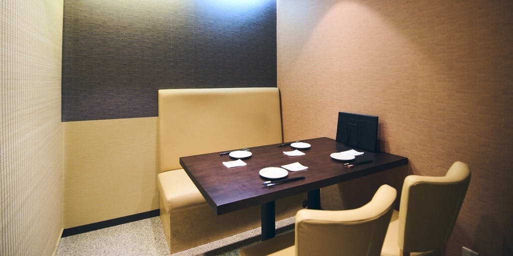 寿司割烹酒場 ゐまる はなれ