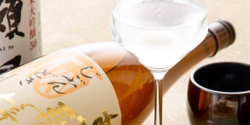 2時間飲み放題プラン【日本酒飲み放題】