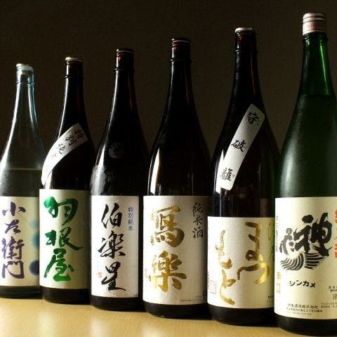 お酒と楽しむ至福の逸品