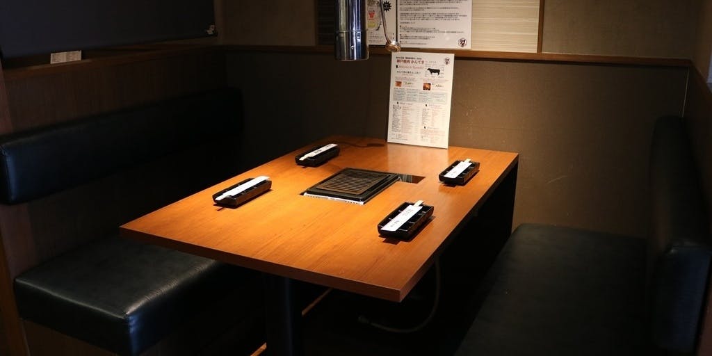 神戸焼肉かんてき 渋谷HANARE - 画像3