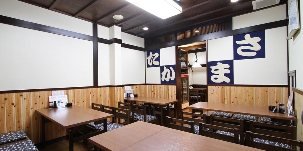 居酒屋たかまさ - 画像2