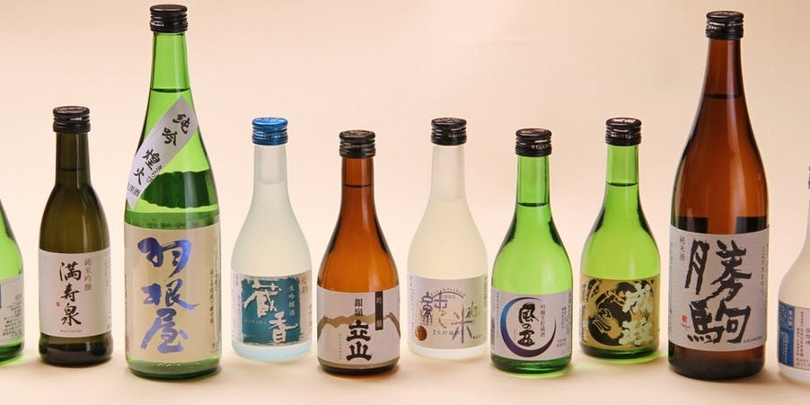 居酒屋たかまさ - 画像10