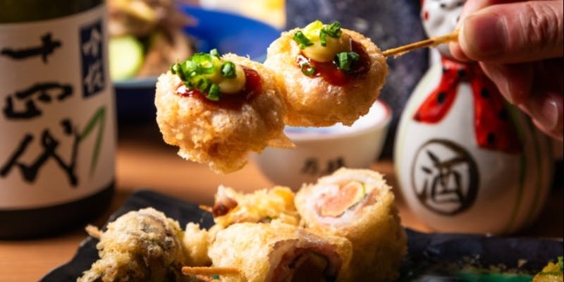 ※土日祝日限定【ランチコース】