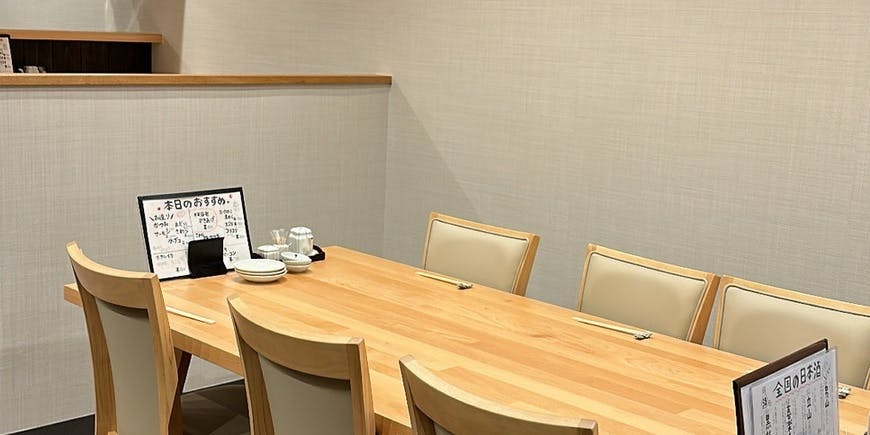 お出汁と日本酒 せつ - 画像3