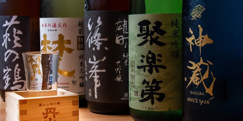 お出汁と日本酒 せつ - 画像10