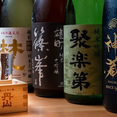料理と相性抜群の日本酒20種を堪能