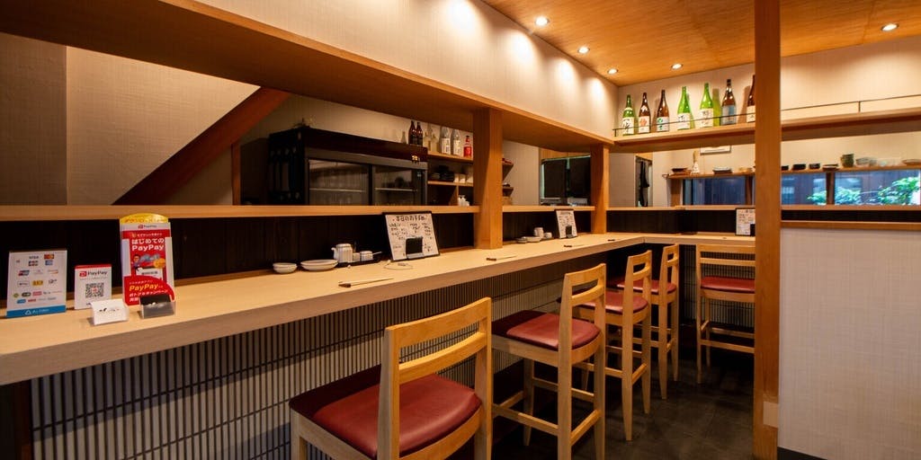 お出汁と日本酒 せつ - 画像15