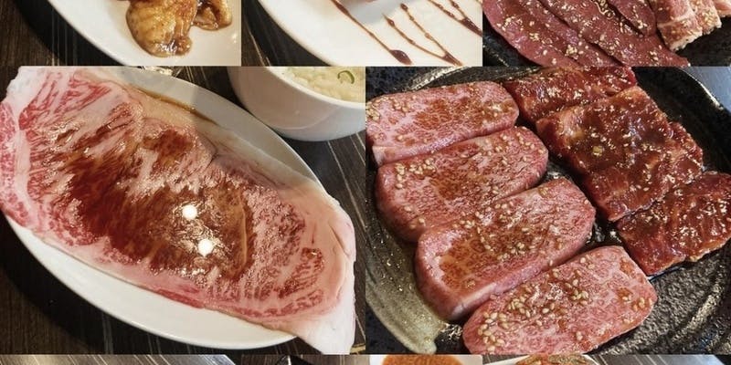 【超おすすめ】和牛堪能コース（ネギ包み上タン・大判和牛サーロイン込み）