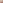 鮨 子都菜 - 画像6