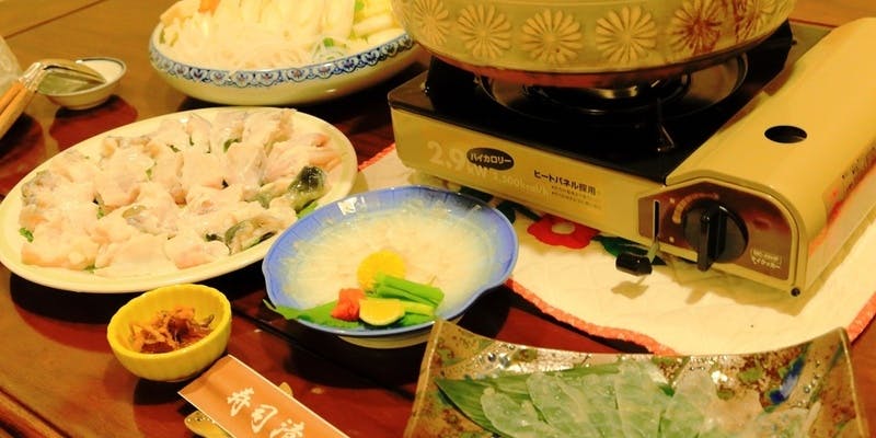 活けフグコース