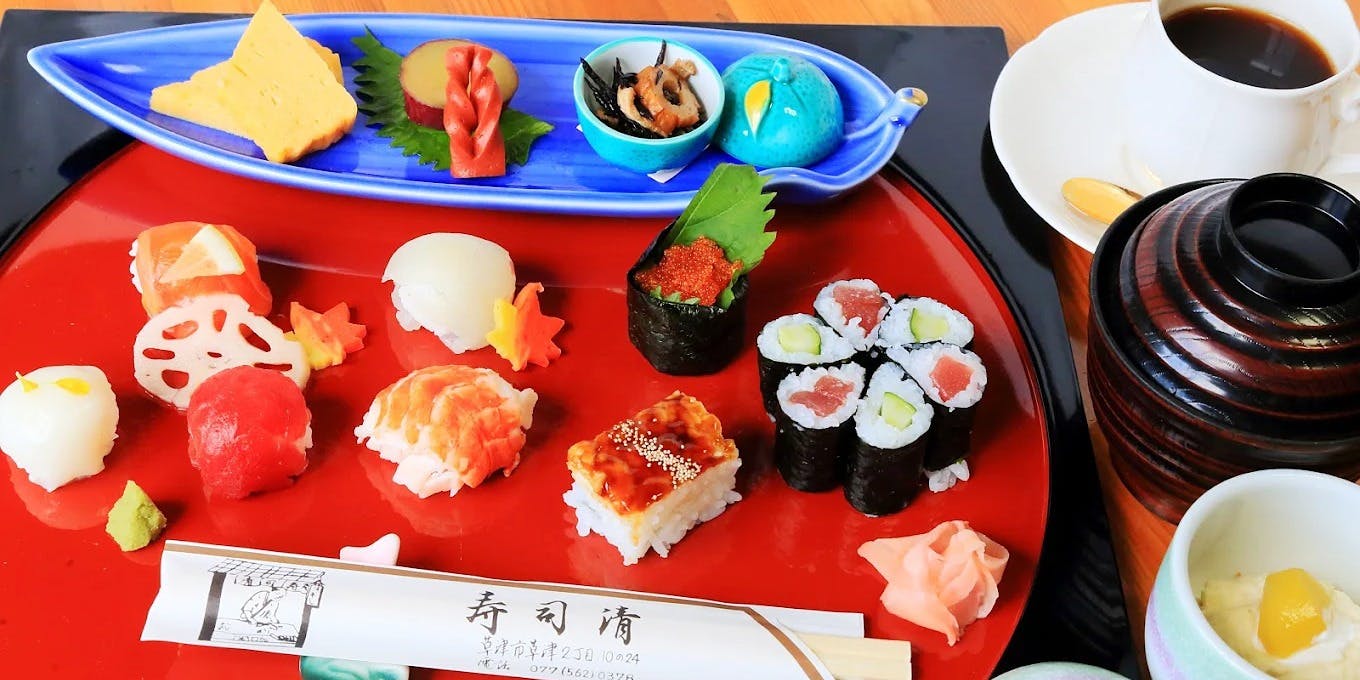 老舗・寿司清 - 画像5