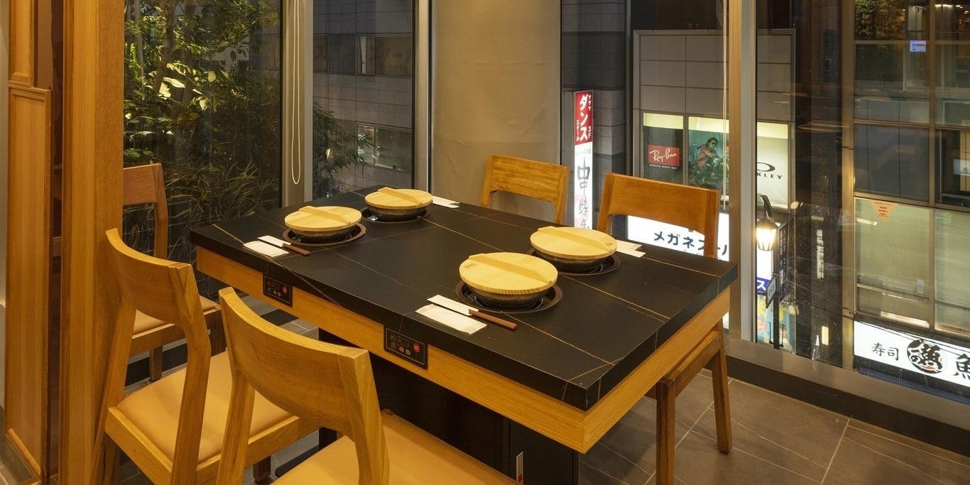 東京料理しゃぶしゃぶ うま粋 八重洲本店 - 画像3