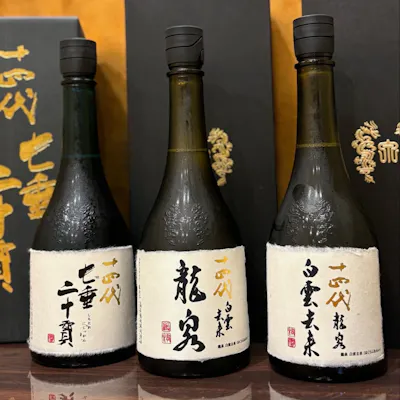 お食事に寄り添う極上の酒
