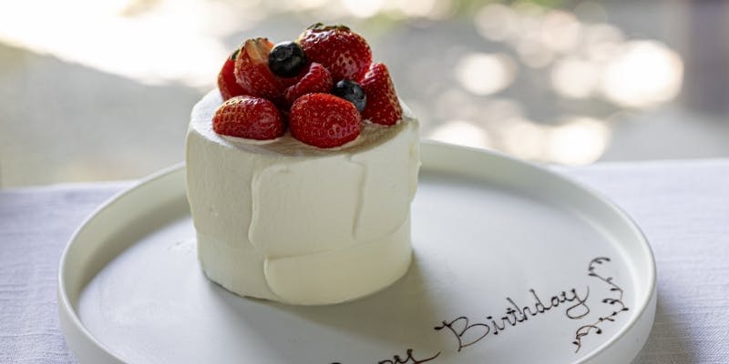乾杯酒＋ホールケーキ付 Special Anniversary Lunch Course