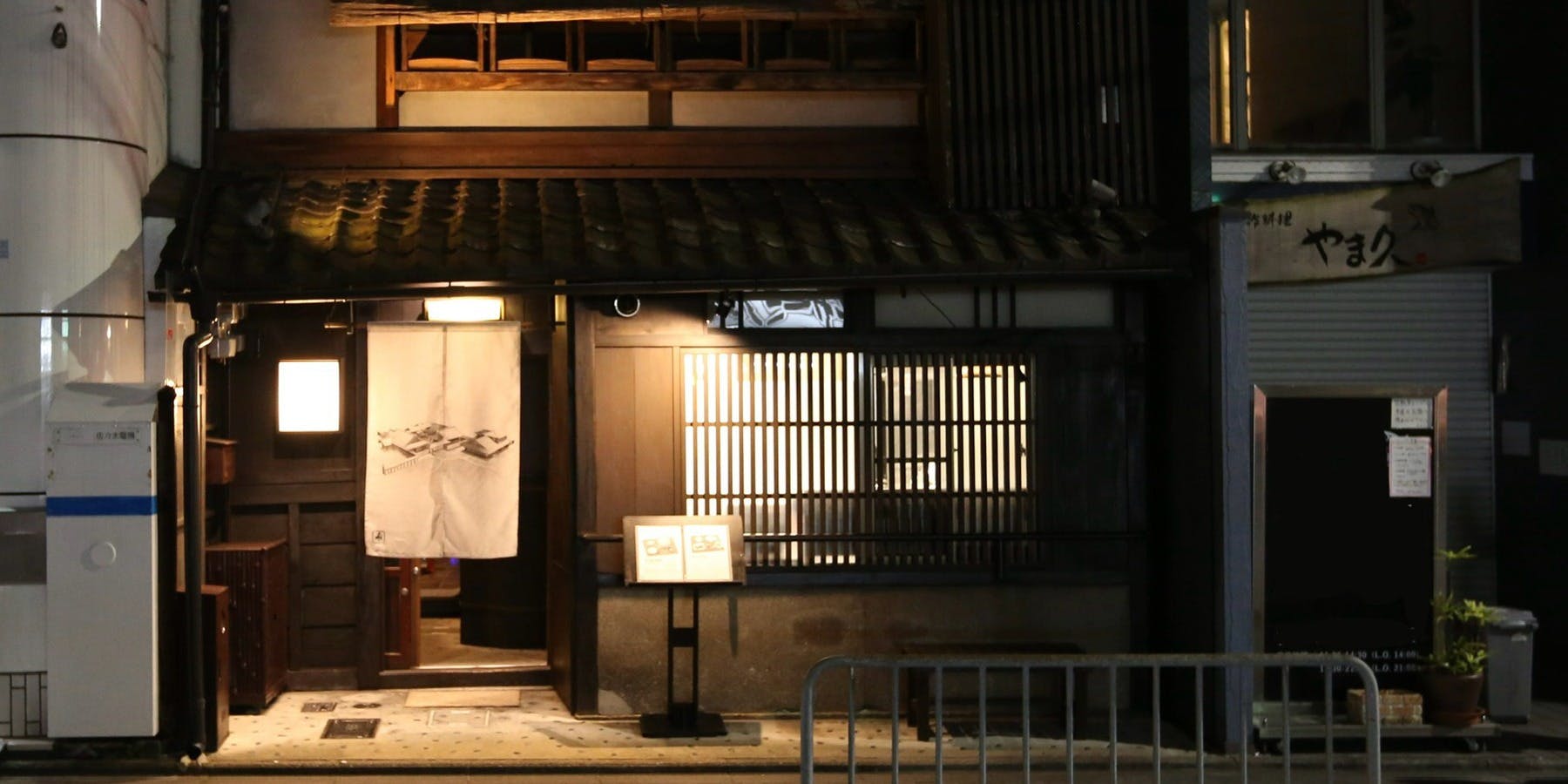 すきやき希 【極上黒毛和牛すき焼き御膳】国産黒毛和牛や