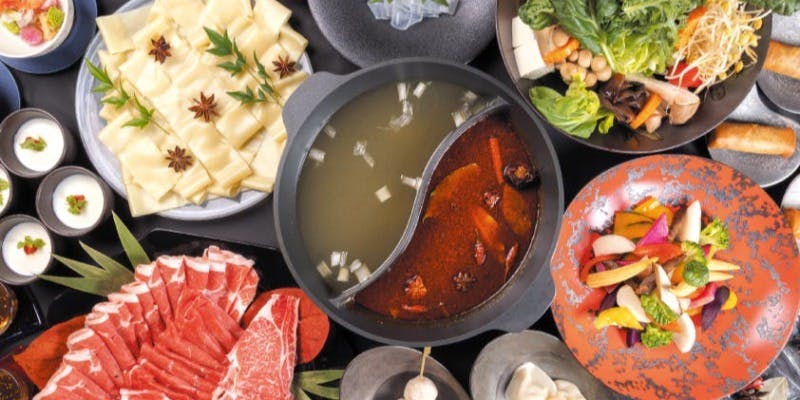 嵐山本格　四川火鍋　スタンダードプラン