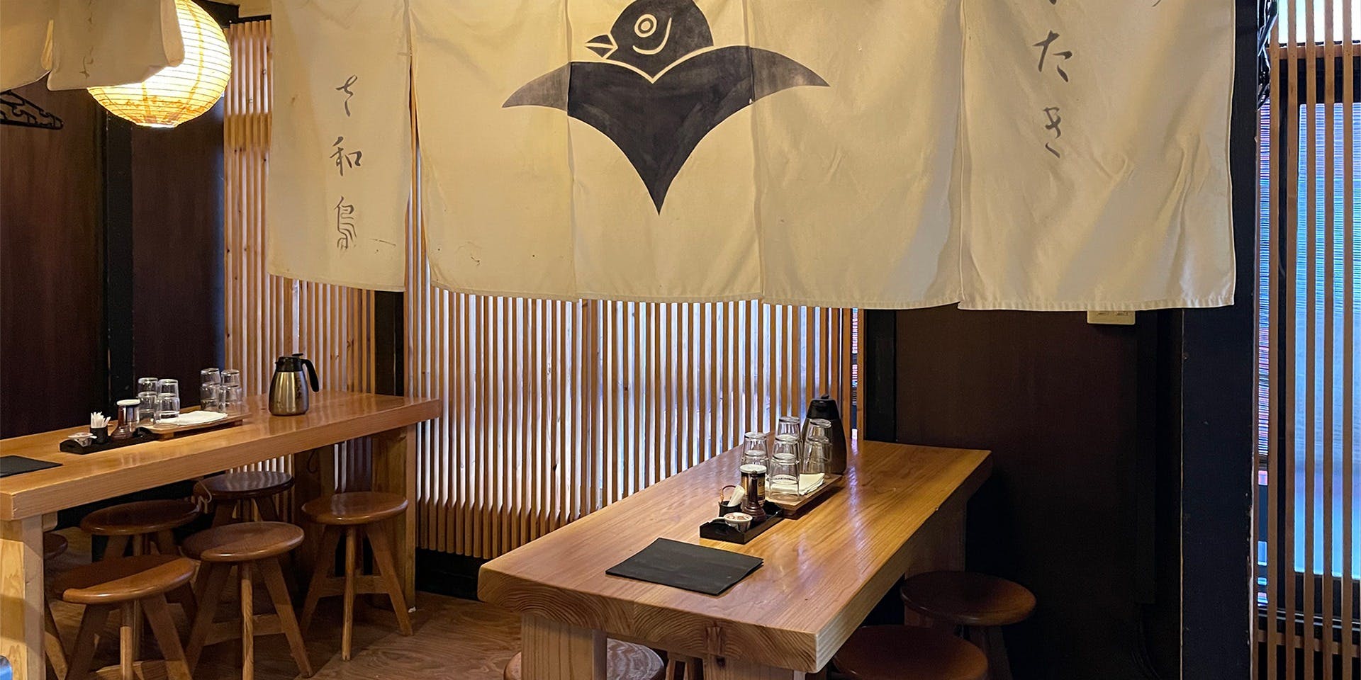 博多水たき さ和鳥 八丁堀 - 画像1