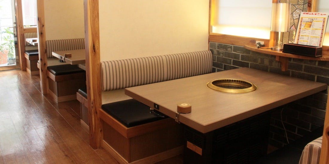 アリラン土橋店