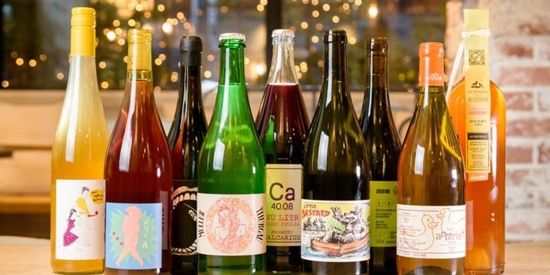 【黒毛和牛×ナチュールワイン】贅沢！飲み放題コース