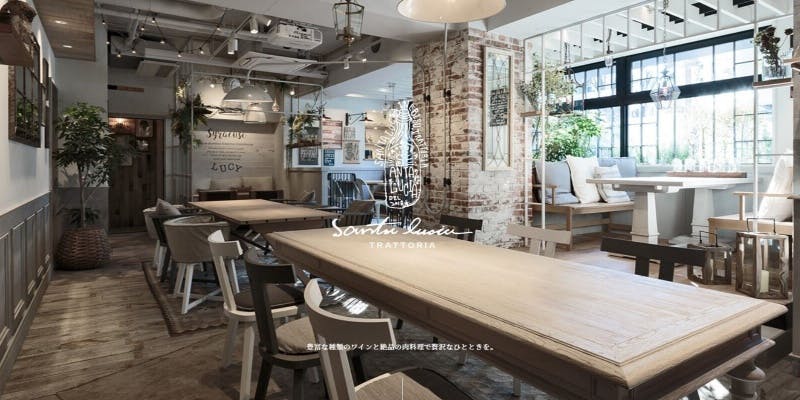 【席のみ予約】お食事の内容は当日選ぶ