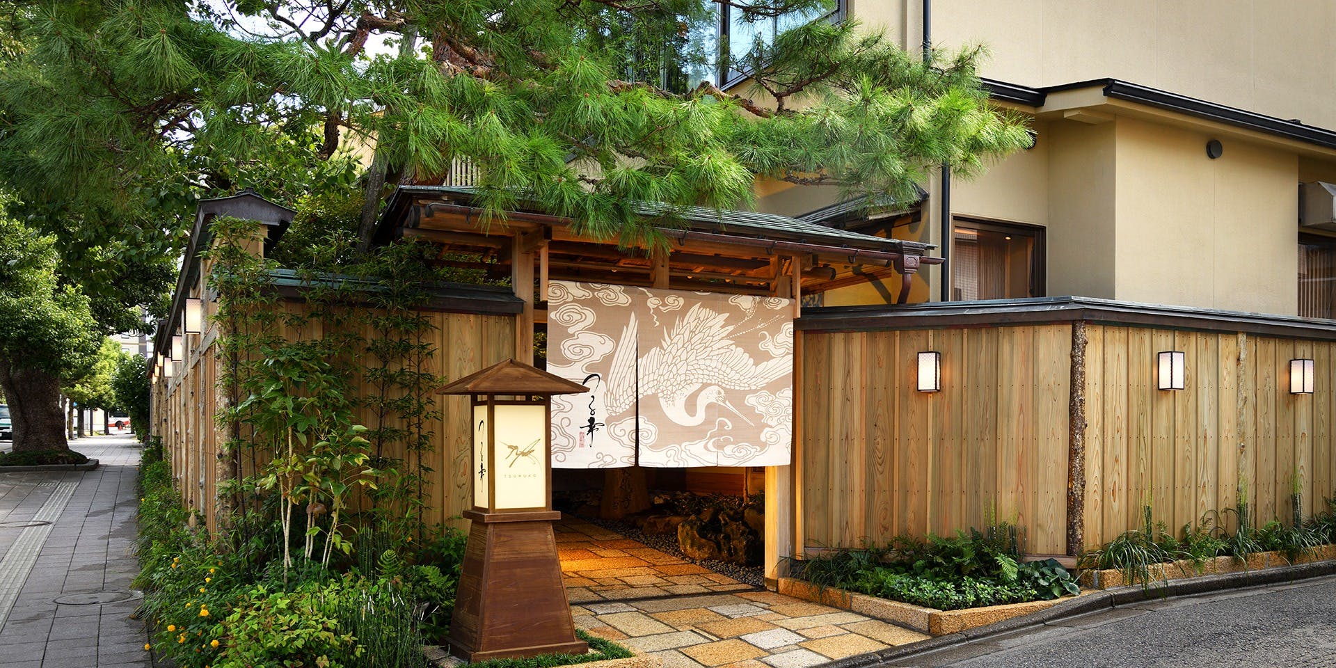 つる幸 知新庵 - 画像3