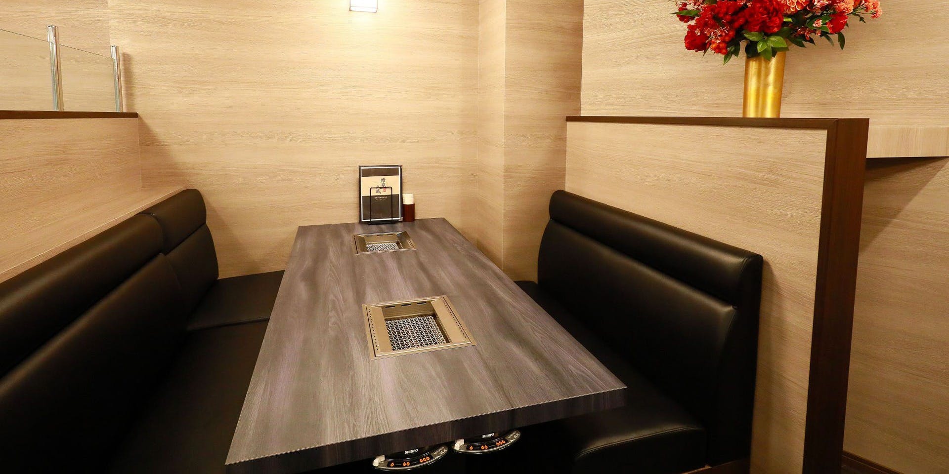 焼肉 燔家八風 - 画像1