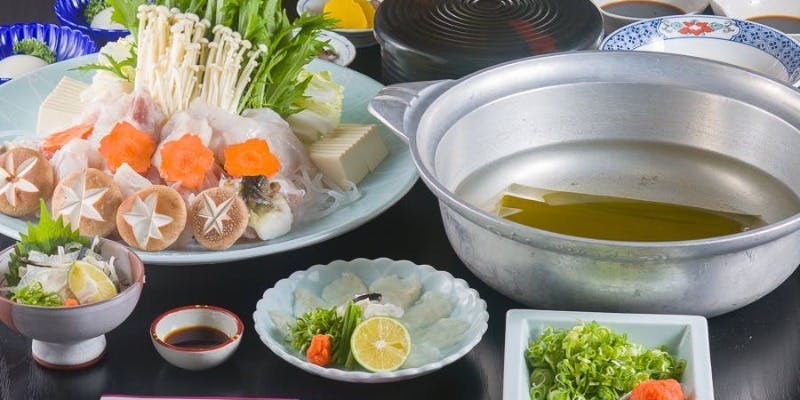 贅沢てっちりコース（個室確約）