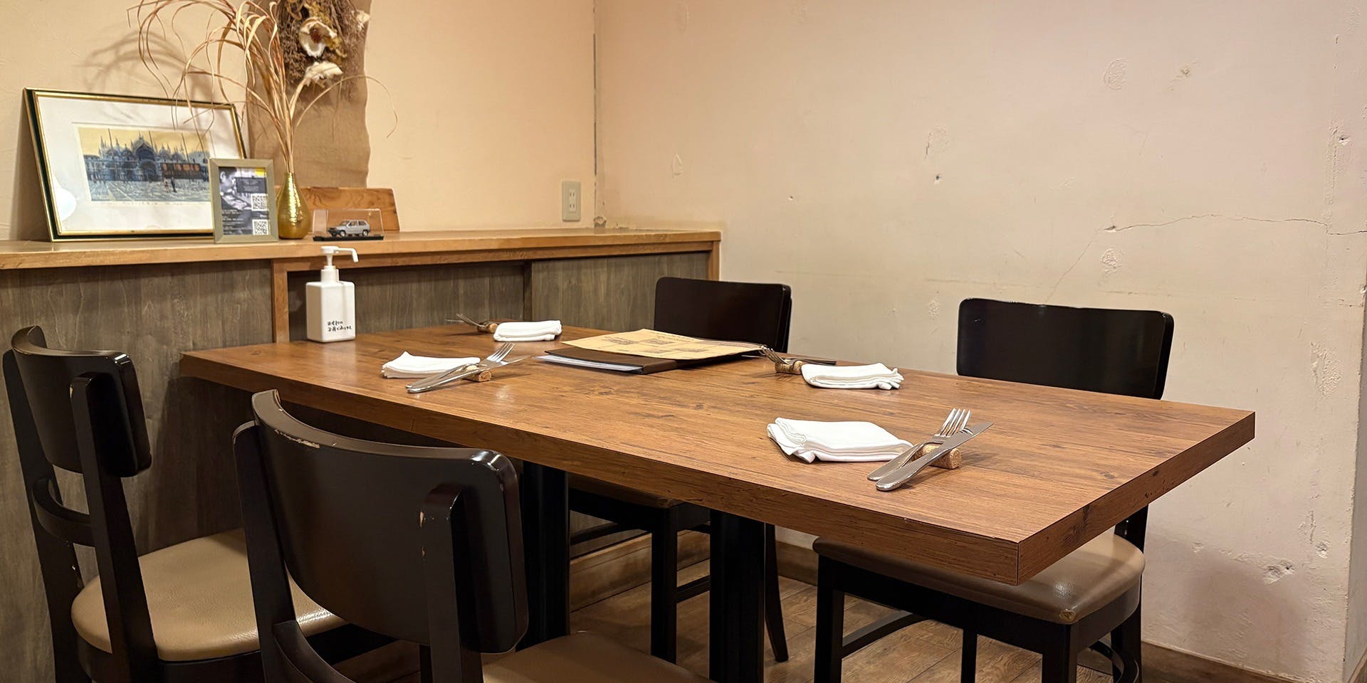 ラ パンダ ジャッラ - 画像14