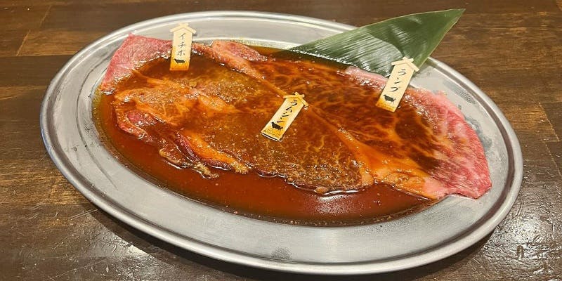 席のみのご予約