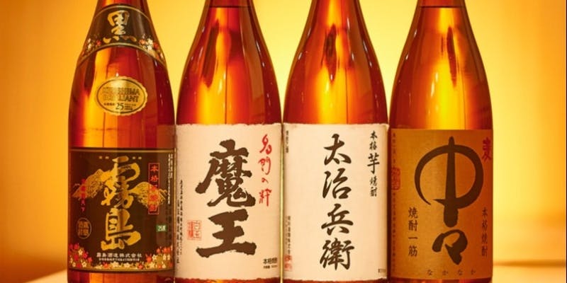 【当日OK】生ビール付き「2時間飲み放題プラン」お好きな料理をアラカルトでご注文ください