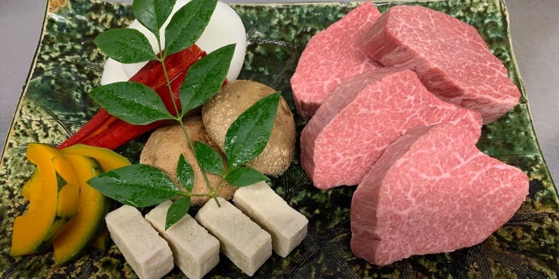 【草（そう）コース】