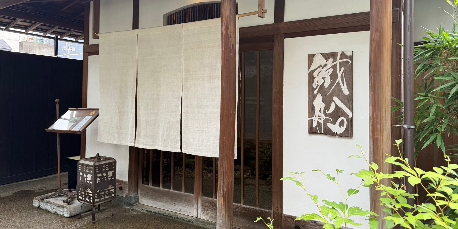 ステーキ鐵船 - 画像3