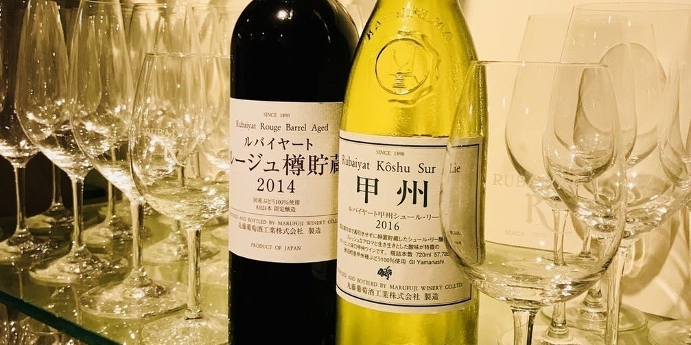 神楽坂ルバイヤート - 画像13