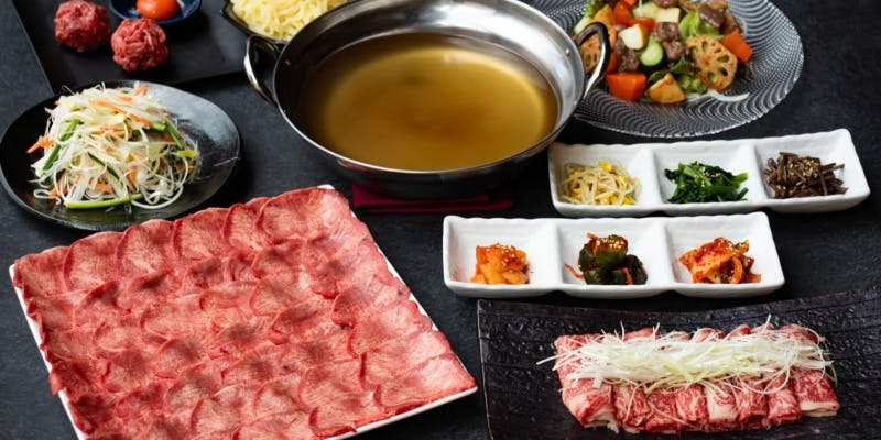 【極上タンしゃぶ宴会コース】牛タン、リブロースしゃぶしゃぶ 全7品