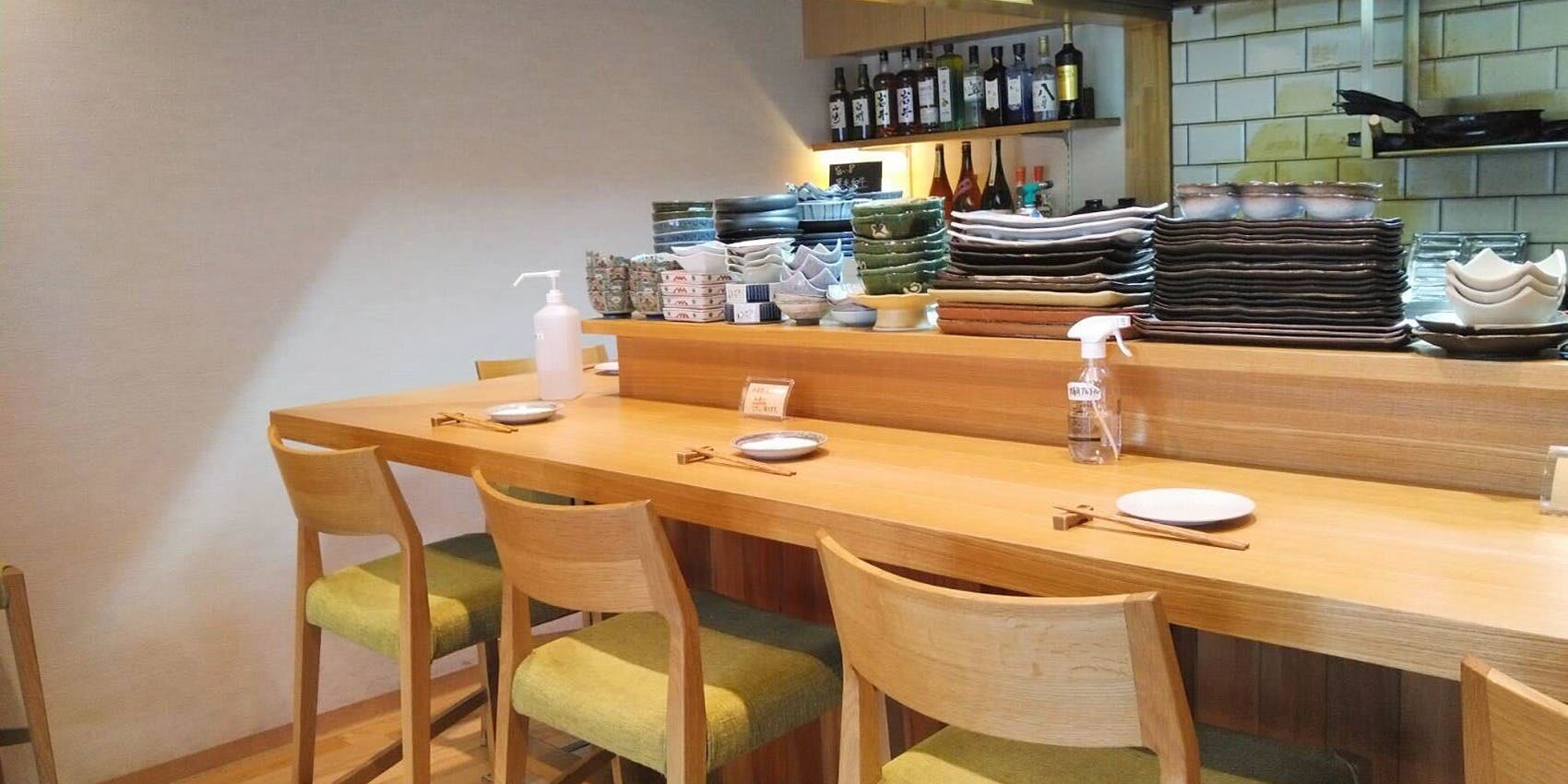 長岡京 圓仁 - 画像1