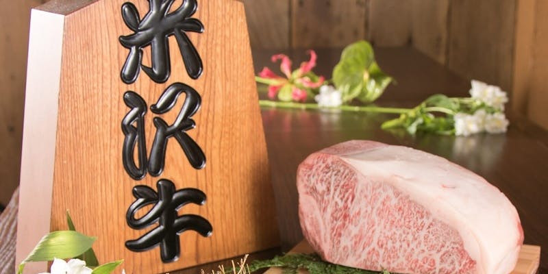 【席のみ予約】お食事の内容は当日選ぶ