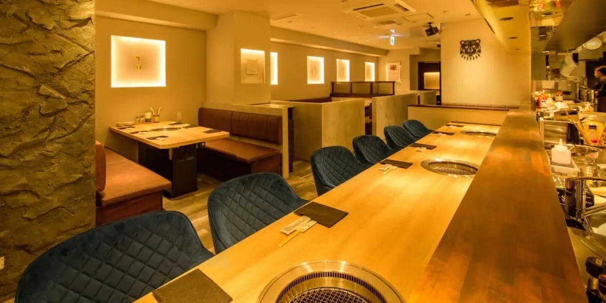 肉刺しとホルモン トラコ