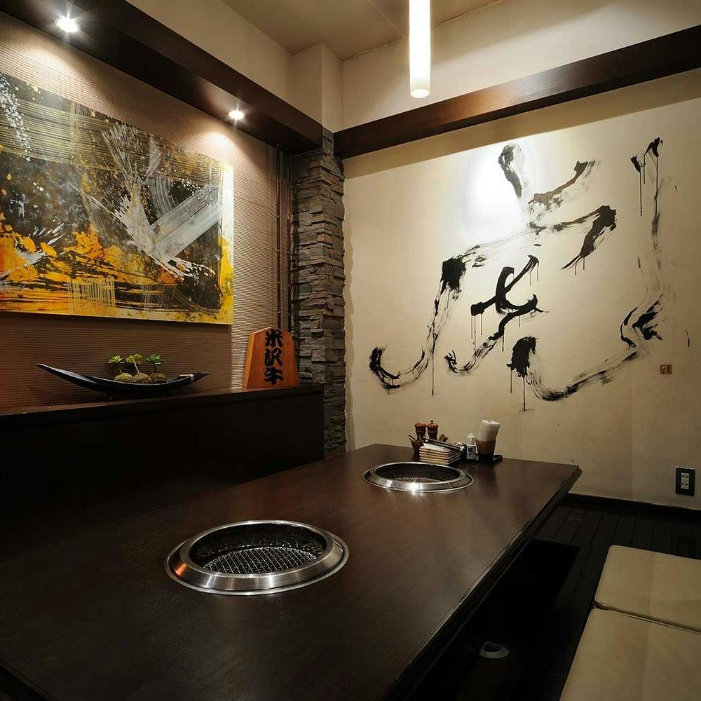 上質な空間で味わう至高の焼肉体験