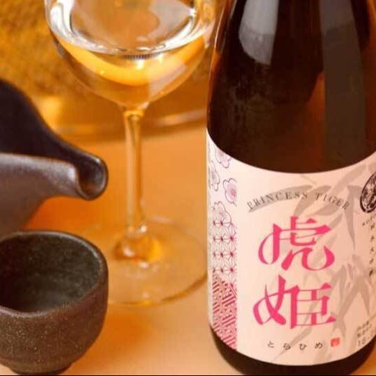 優雅な香り、華やかな味わい