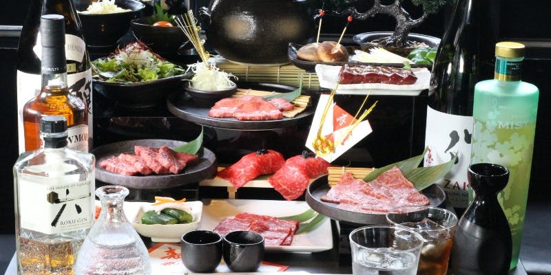 【一休限定 早得忘年会・新年会プラン】＋120分飲み放題（ひろ丸コース 匠）