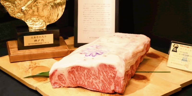 【神戸ビーフサーロインセット】神戸ビーフサーロインと海老又はロブスター（ロブスター/個室リクエスト）