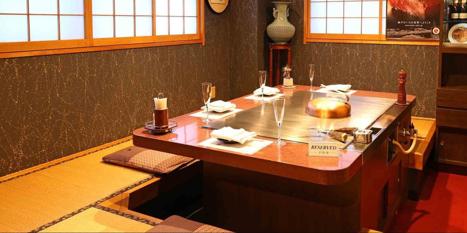 鉄板焼きステーキ世里花 (テッパンヤキステーキセリカ) - 東武宇都宮