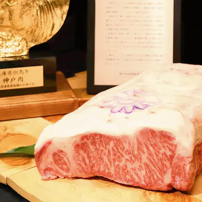 北関東唯一の神戸ビーフ認定店、世界に誇る日本の最高級ブランド牛