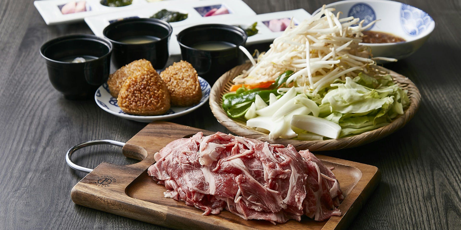 うめだ一丁目スカイビア (ウメダイッチョウメスカイビア) - 北新地