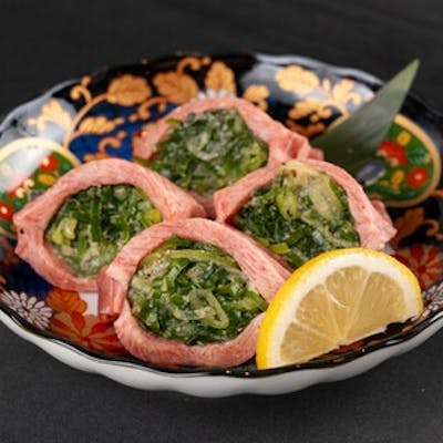 名物!厚切りネギ包みタン