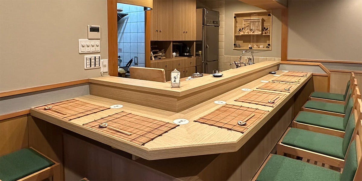 祇をん 福寿 - 画像1