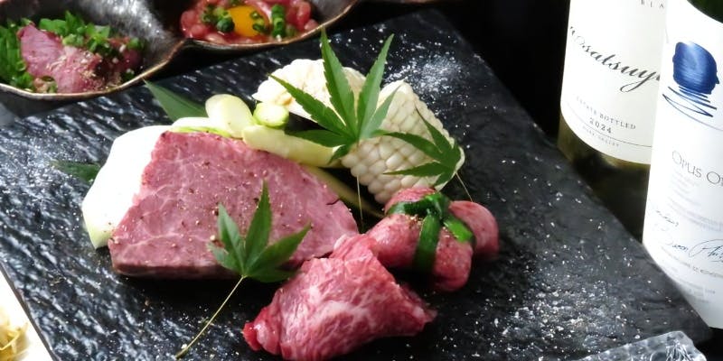 【記念日・お祝いに最適】厳選黒毛和牛 元氣離れコース