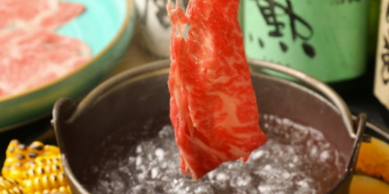 神戸牛食べ放題コース