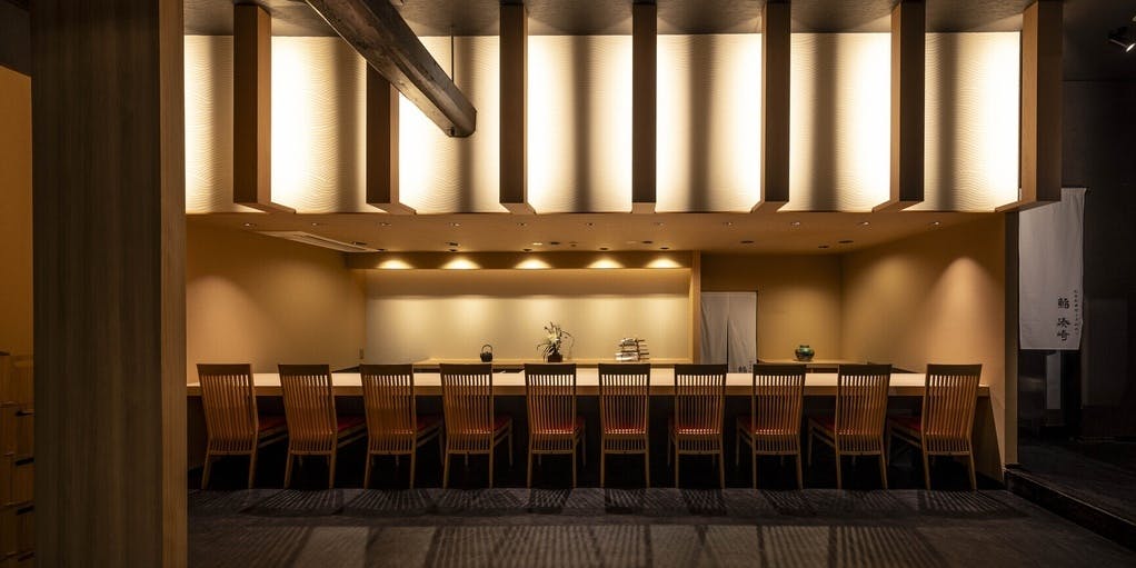 能登前寿司と原始焼き 鮨 湊崎