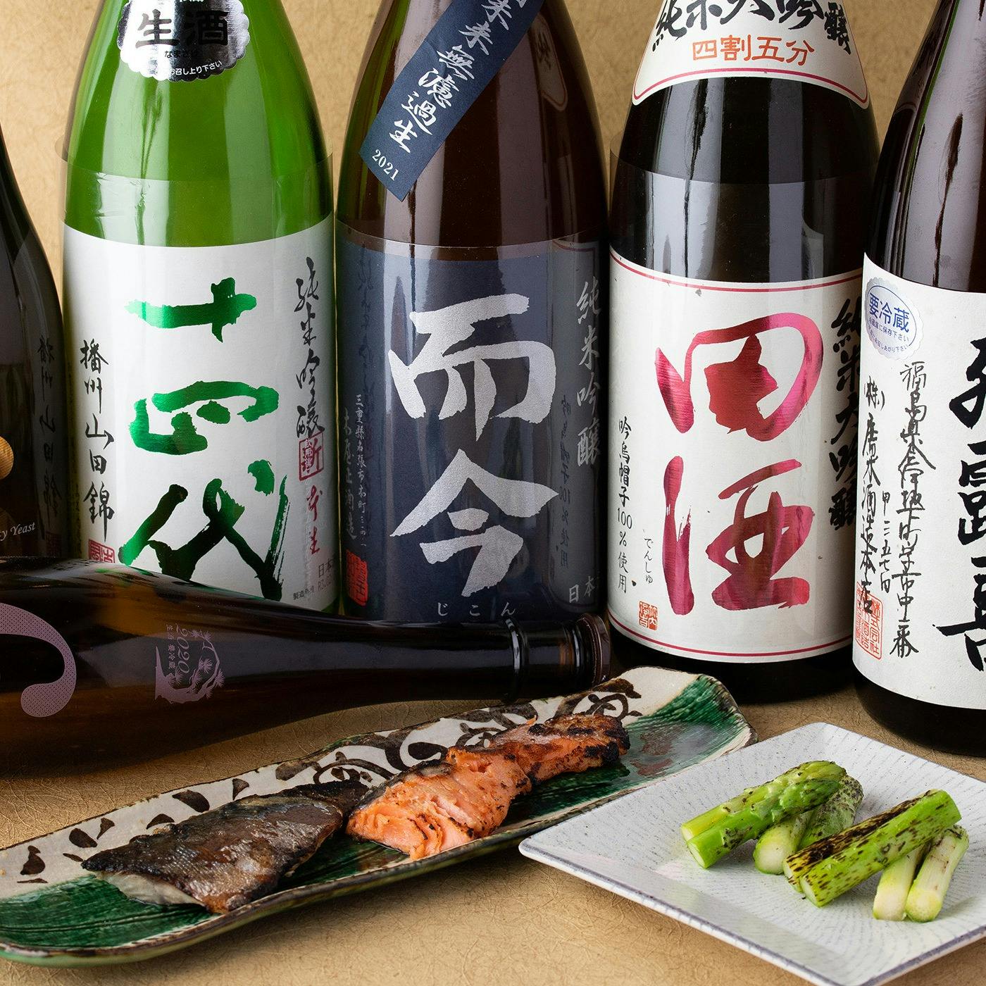 全国厳選100種以上の日本酒を贅沢に堪能